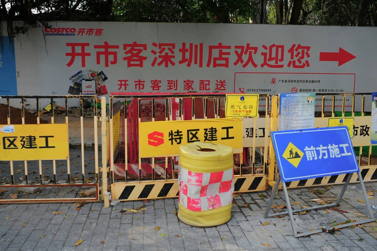 Bar chart showing top 5 countries with highest political risk exposure in 2024: Argentina, Pakistan, Nigeria, Lebanon, and Myanmar based on PRS Group data